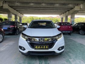 2021 Honda HR-V