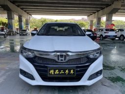 2020 Honda Lingpai