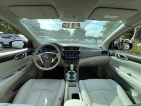 2014 Nissan Sylphy