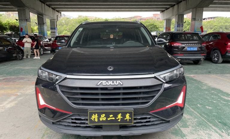 2021 Dongfeng Fengshen AX7 full