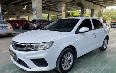 2020 Geely Vision