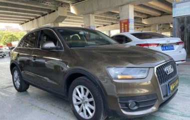 2015 Audi Q3 30 TFSI