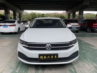 2021 Volkswagen Bora