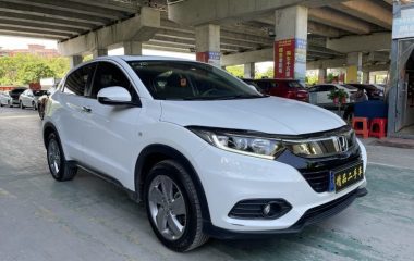 2020 Honda HR-V